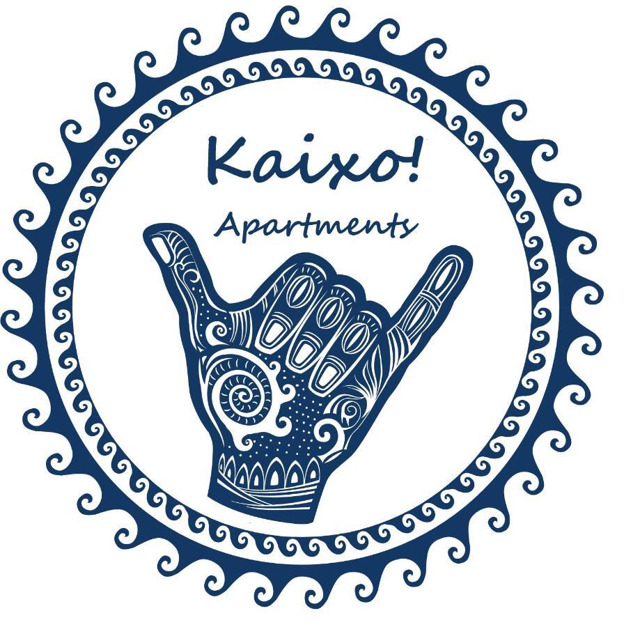 扎鲁亚斯Kaixo Family公寓 外观 照片